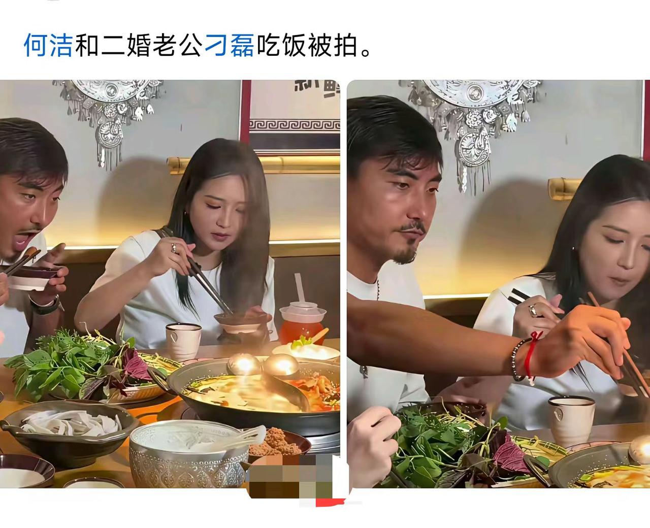 这顿饭拍得挺自然，但总觉得哪里怪怪的