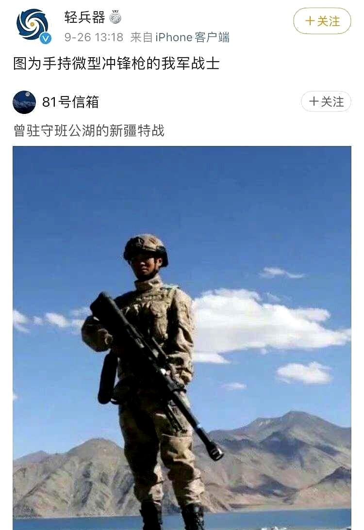 一个班连把枪都没有，还说自己是最强工业国、工业克苏鲁？又说什么产能过剩、钢铁