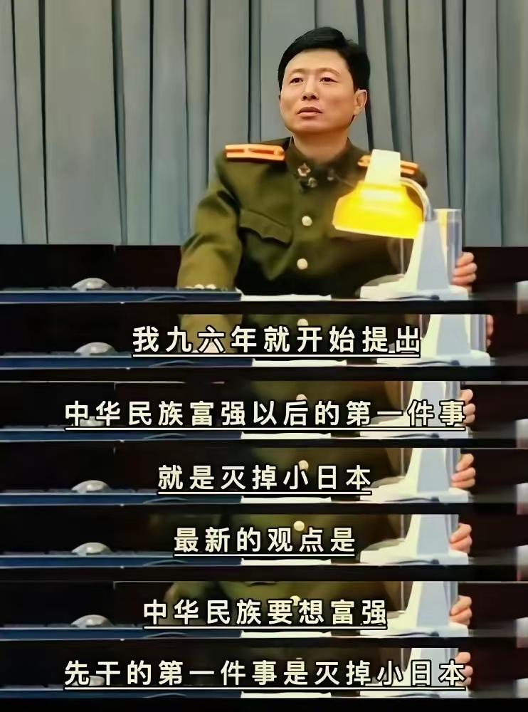 这个时候，已经有很多人想起艾跃进教授！如今看来，艾教授真的是有着战略家的眼光的，