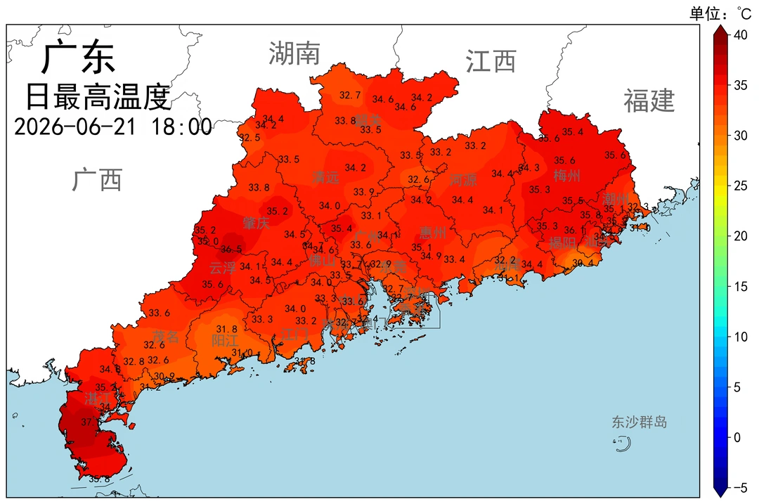 广东持续酷热，剑指37~38度，周四雨水开启