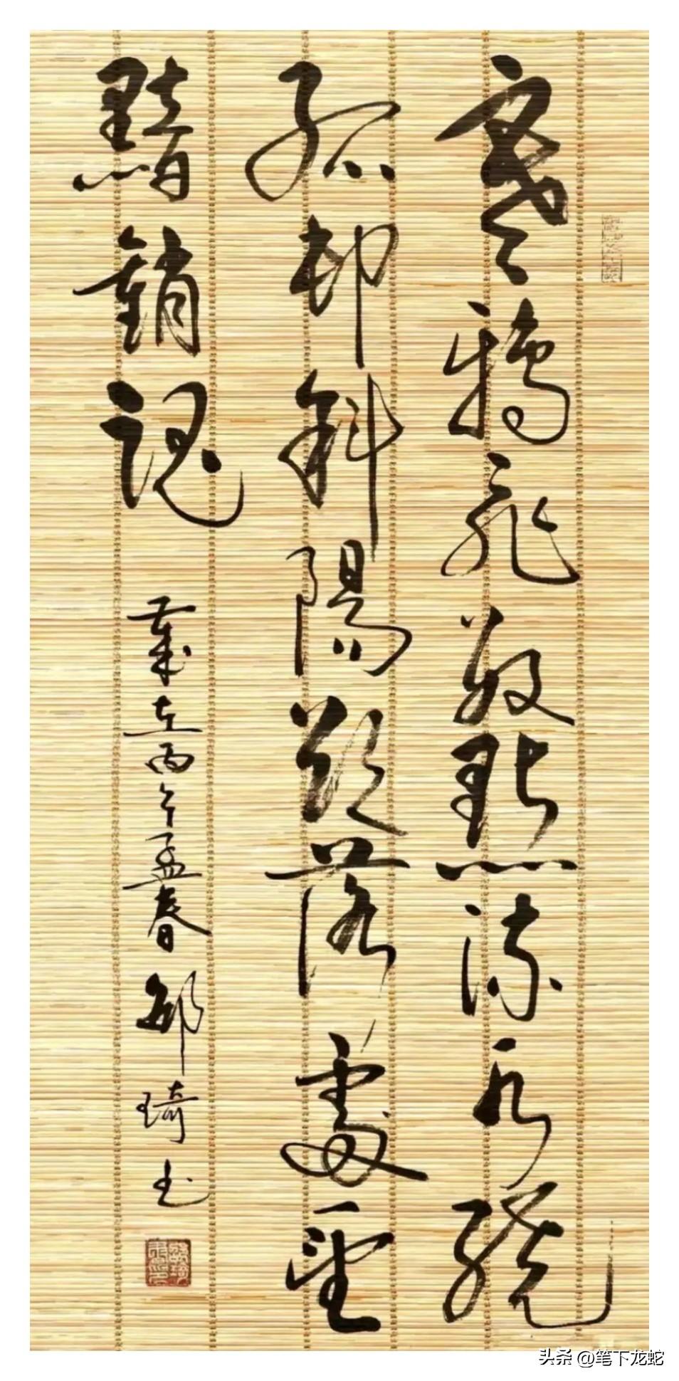 大多人都知道杨广是个暴君，却很少有人知道他还是位出色的诗人、书法家，他曾用优美的