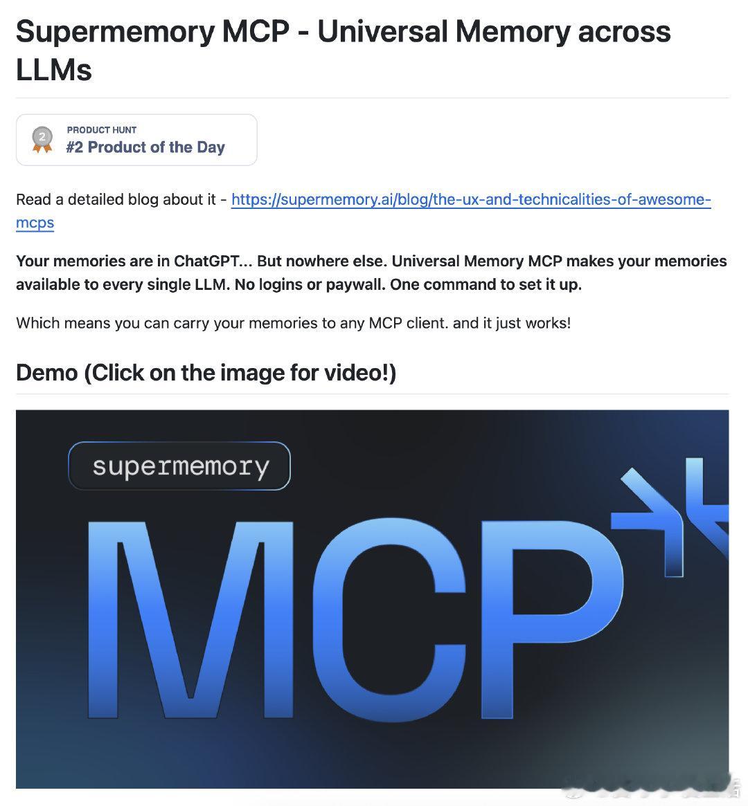【[580星]SupermemoryMCP：为LLM提供通用记忆管理的神器。核