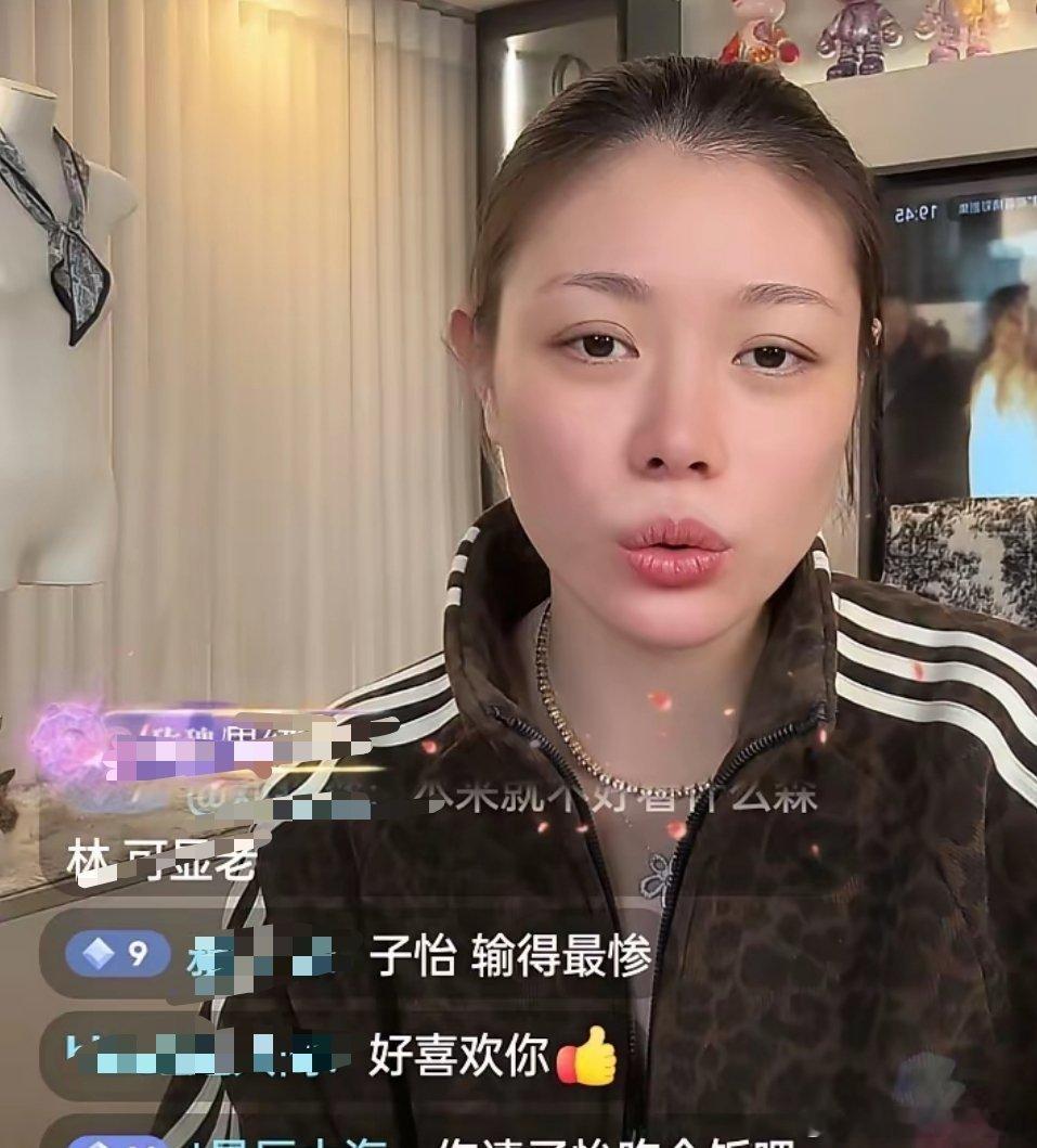 葛荟婕聊天说：“我又找男朋友了。"粉丝说："你男朋友高吗"葛荟婕说：“和我差不多