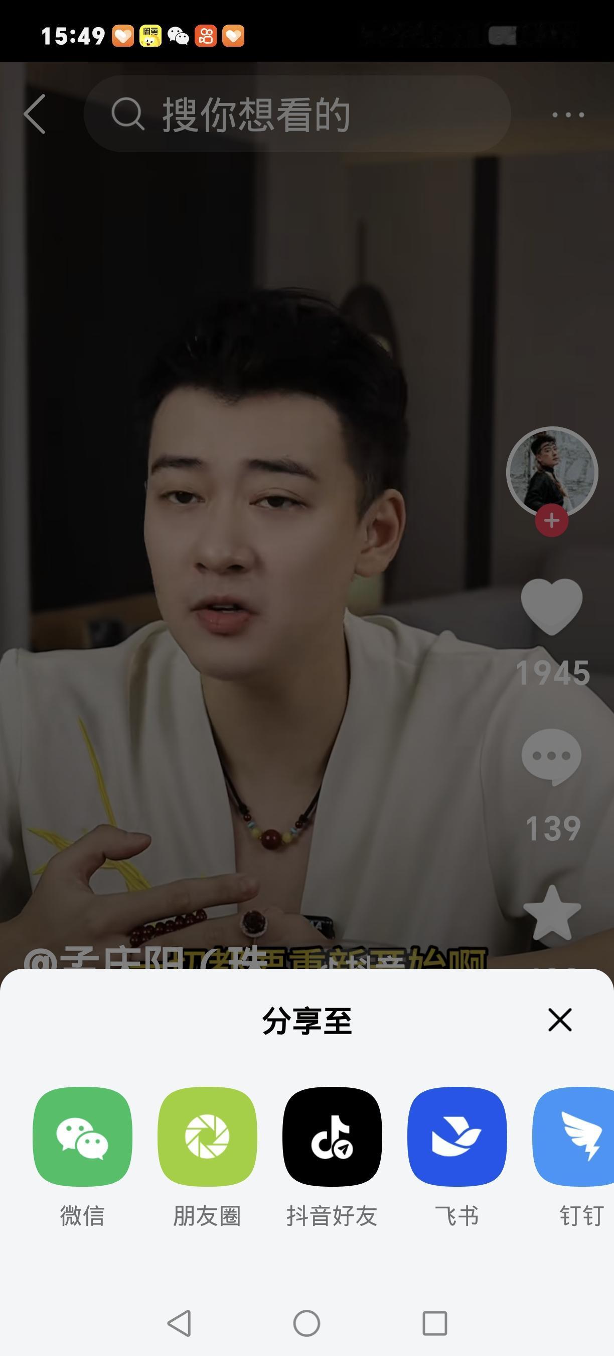 5万买断婆媳情！这场家庭闹剧，没一个赢家婆媳动手反目，婆婆掏5万彻底断来往