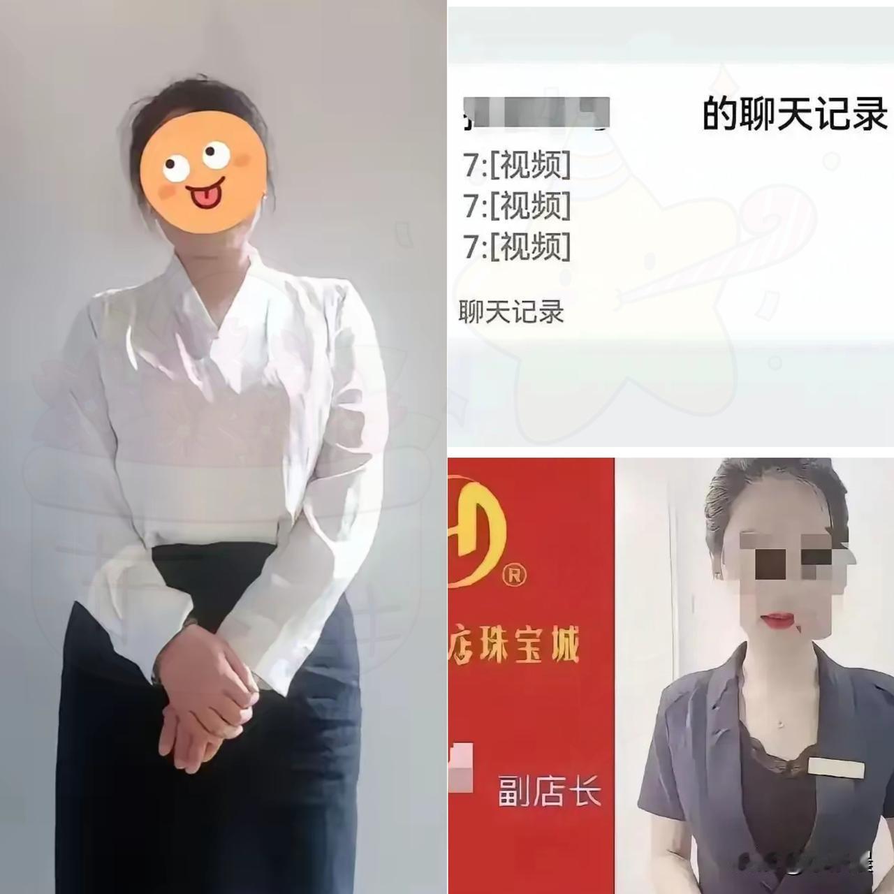 “响水47秒”刷屏的日子里，比起33岁女店长的婚内过错，更让人脊背发凉的