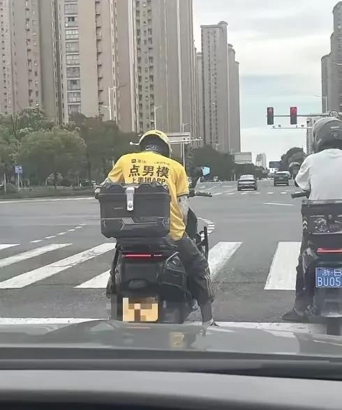 这是美团的新业务吗？