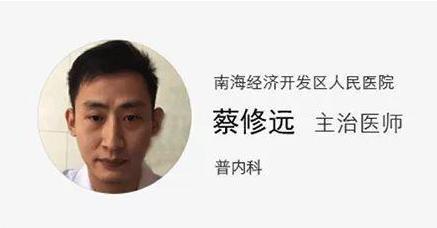 悟空问答: 心脏搭桥手术真的安全有效吗? 术后风险有多少?