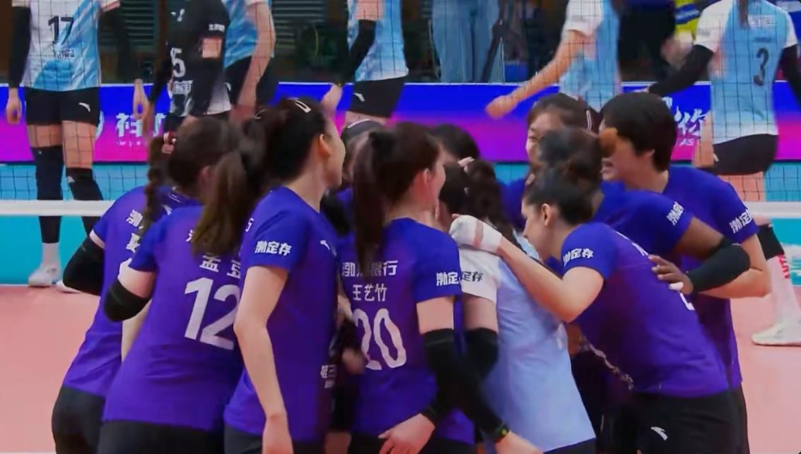 匡琦嘴被气歪，小董赛后痛哭2025-2026中国女排超级联赛季后赛小组赛第五