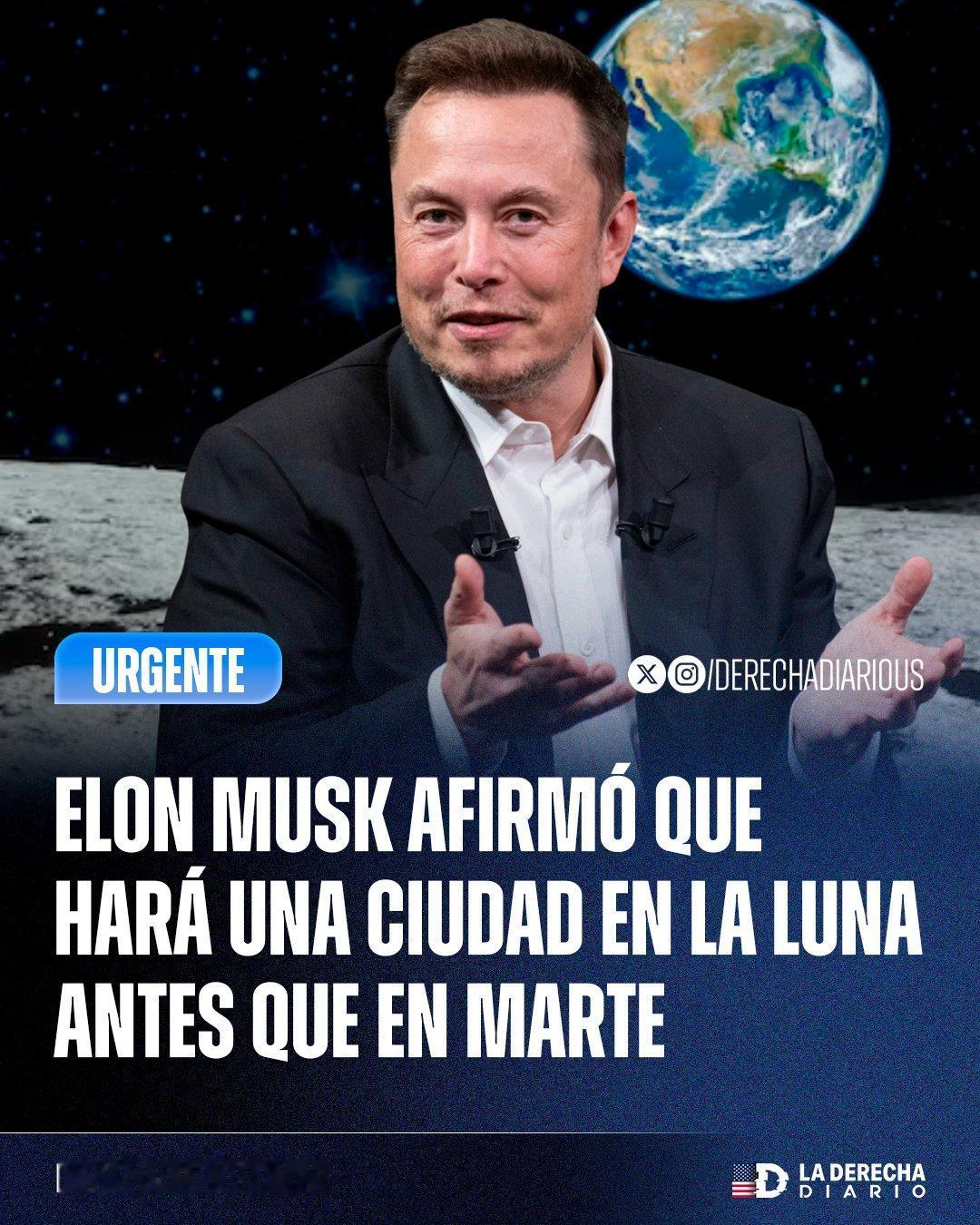 🌑🇺🇲|紧急重大新闻：埃隆·马斯克表示，他的太空公司SpaceX目前的首