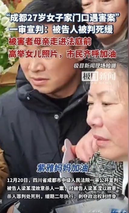 现在全网最慌的人，就是当初给梁珂莹出鉴定报告的医生了吧！臧律师说，他手头