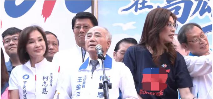 王金平出席国民党“双十庆典”时表示：“现在有一个真的中华民国、一个假的中华民国。