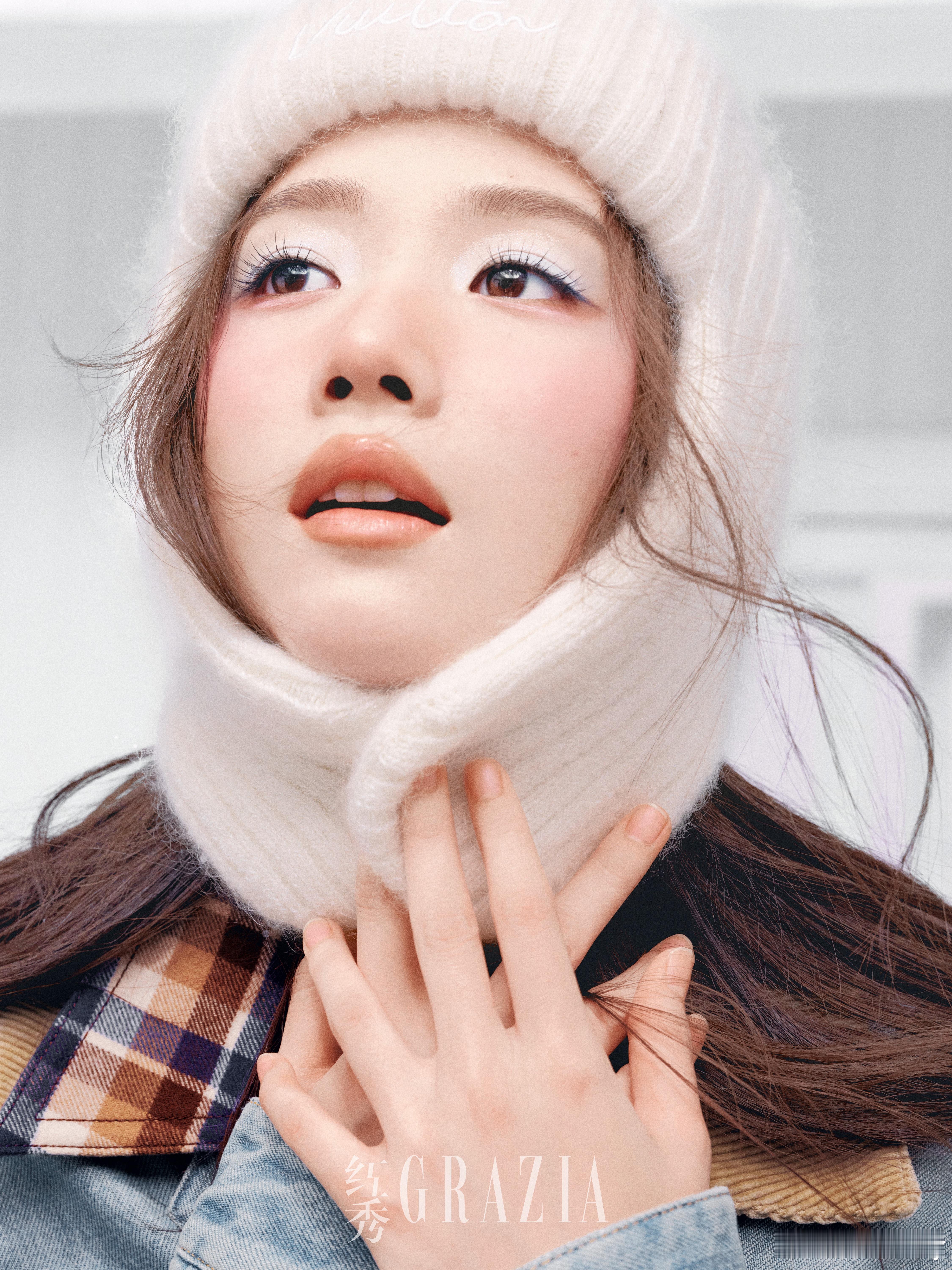 卢昱晓《红秀GRAZIA》十一月刊封面，卢昱晓以LV新晋品牌挚友身份解锁浪漫初雪