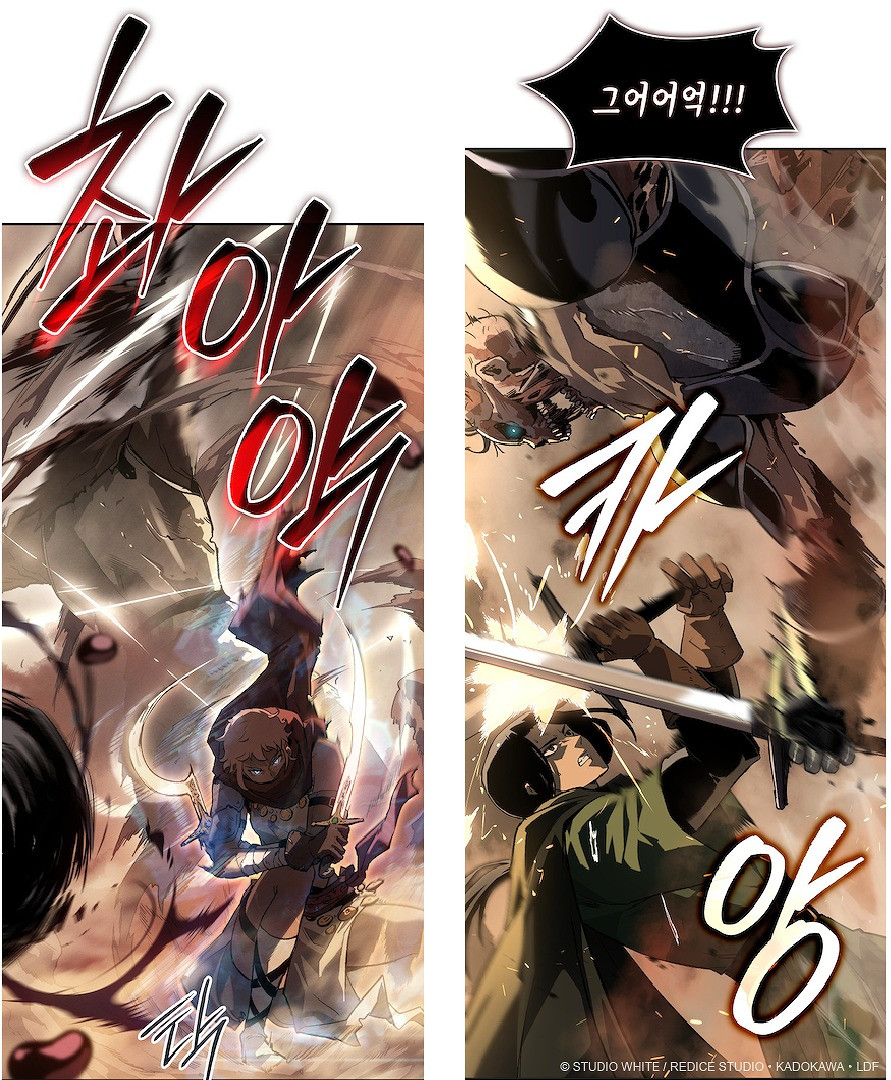 【壁姐姐的资讯箱】角川（KADOKAWA）、LINEDigitalFront