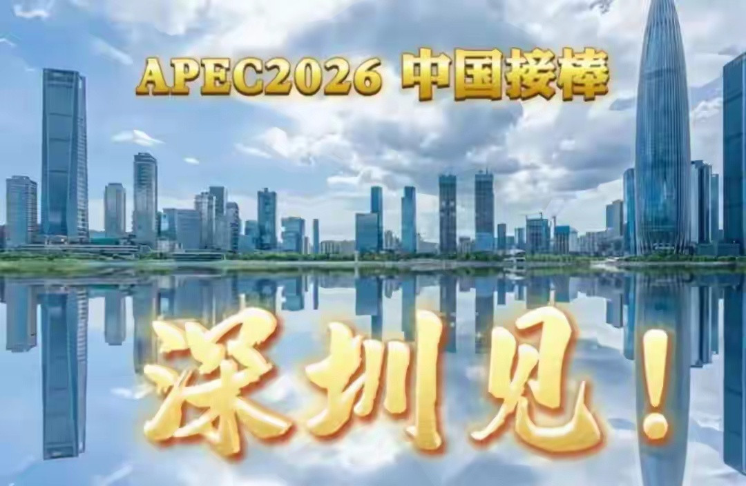 日本时至今日仍笃定“自己是对的”，坚信只要等到11月的APEC峰会开幕，高市早苗