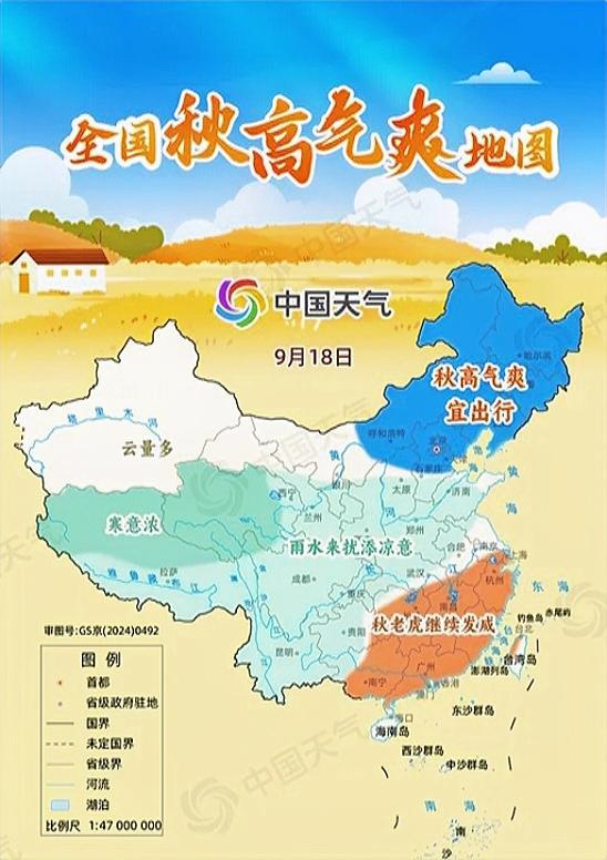 我按风水学试着解读一下，这次企业活动按地图分化为祖国的西南，西南方五行属土，西