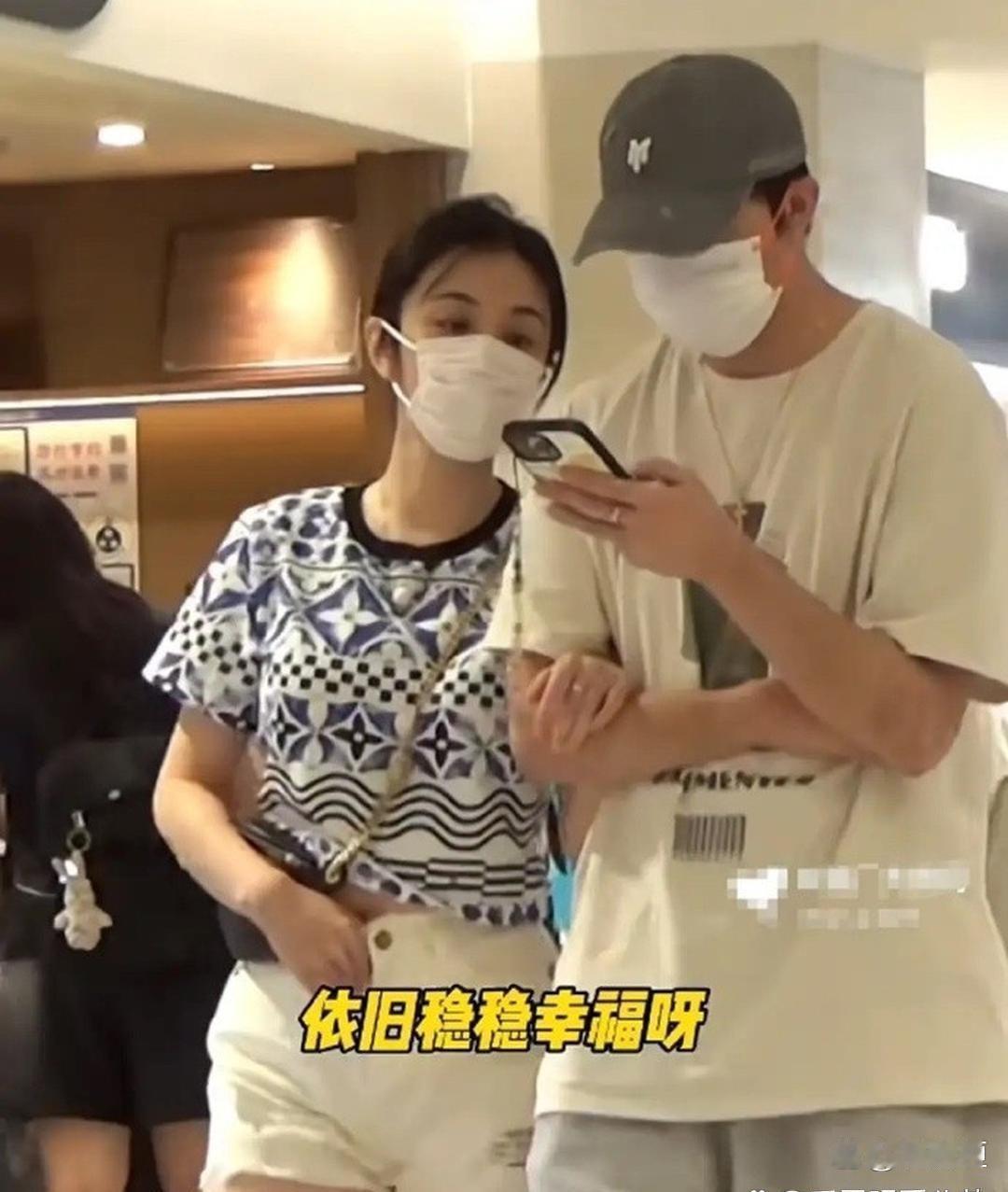 俞灏明‍和﻿‍王晓‍⁠晨一‏﻿⁠起逛街被‎偶遇，王晓晨全程紧牵‍俞‏‍‌灏⁠‍﻿明的手，舍‍‎﻿不得