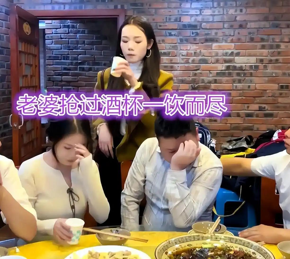 一场普通的同学聚餐，闹得满屋子尴尬，现场视频传上网后直接引爆热议。三十一岁的男