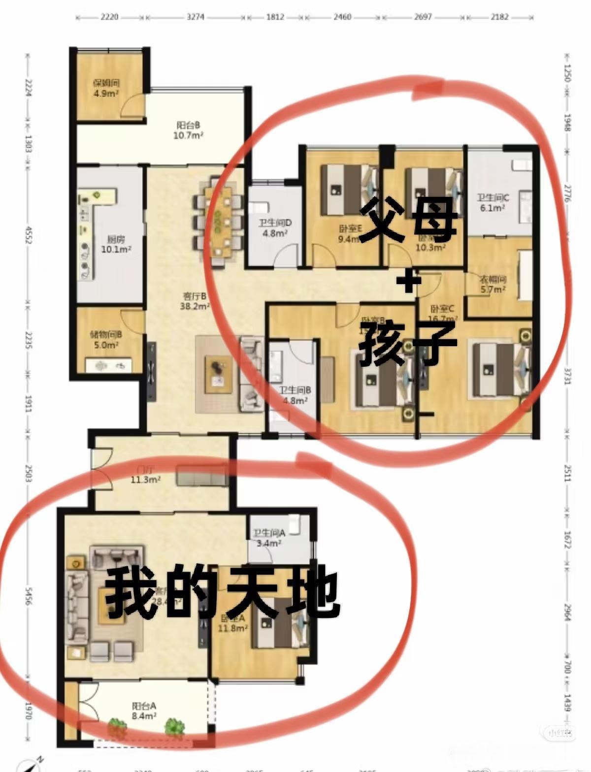 被这个户型硬控了！🏠思路打开了[捂脸哭]很棒