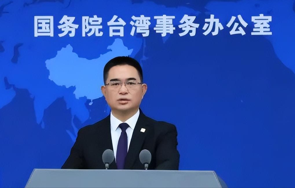 就在刚刚，国台办发言人对郑丽文作出隔空回应，4月29日国台办例行发布会