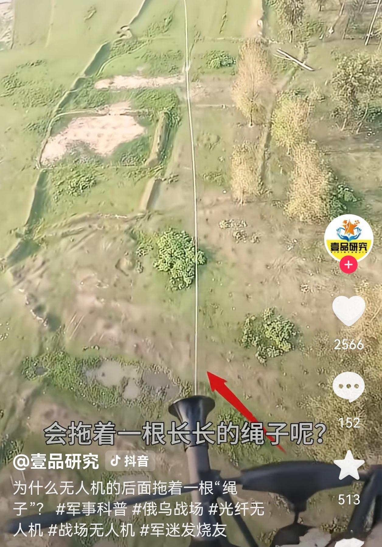 无人机是遥控的。机器人也是遥控的。你想以后机器人帮你干家务，你拿个遥控器指挥？青