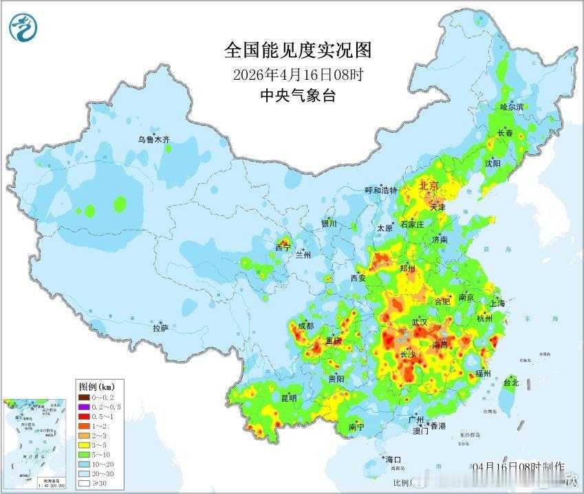 【雾霾沙尘】今晨我国有些分散的大雾，有些是山区站，有些是雨雾混杂。比如8时能