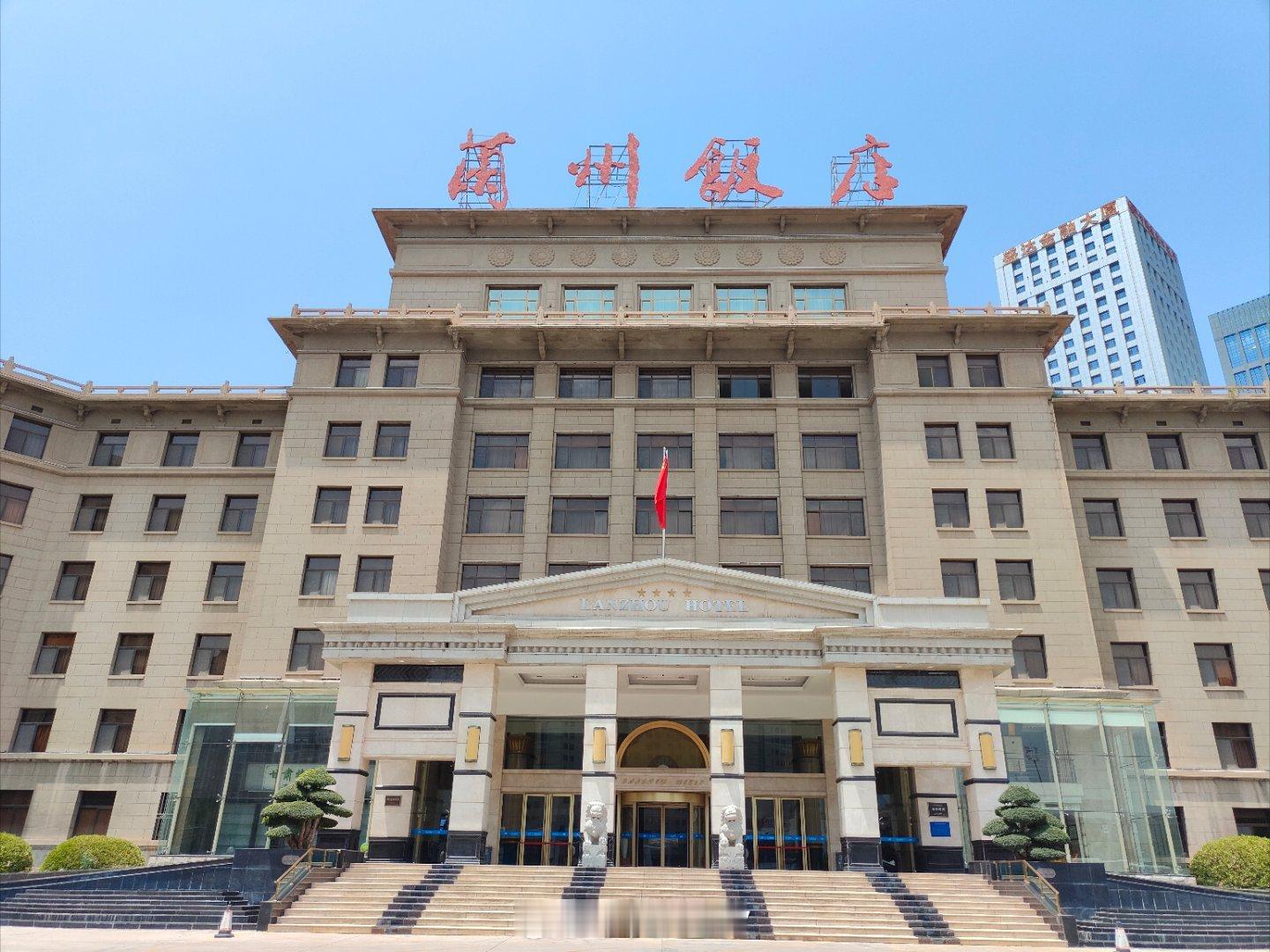 要问甘肃人甘肃哪个饭店最出名？那必须是兰州饭店！兰州饭店始建于1953年，是甘肃