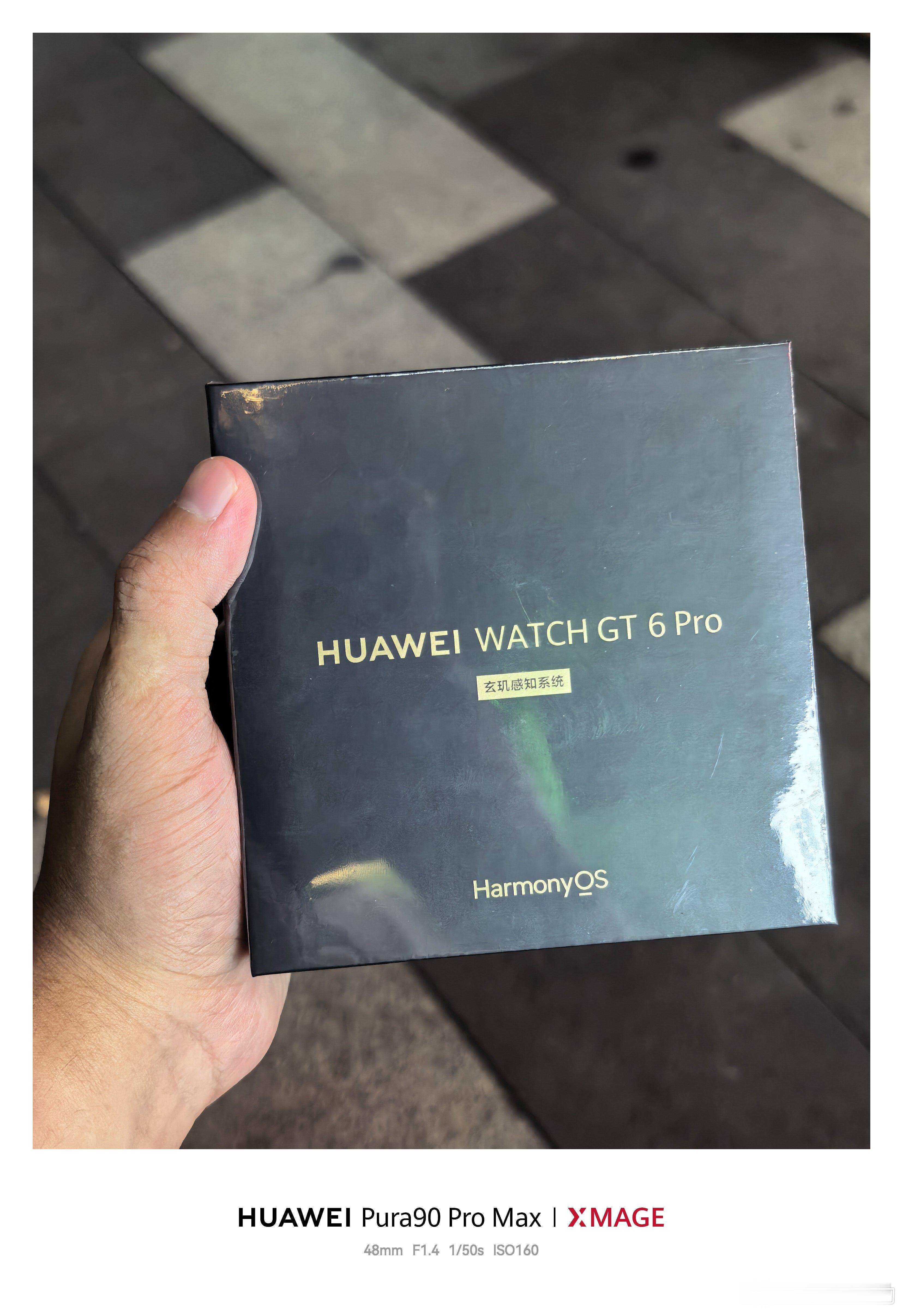国补价出一台华为手表GT6Pro黑色46mm全新未拆封未激活，手快有