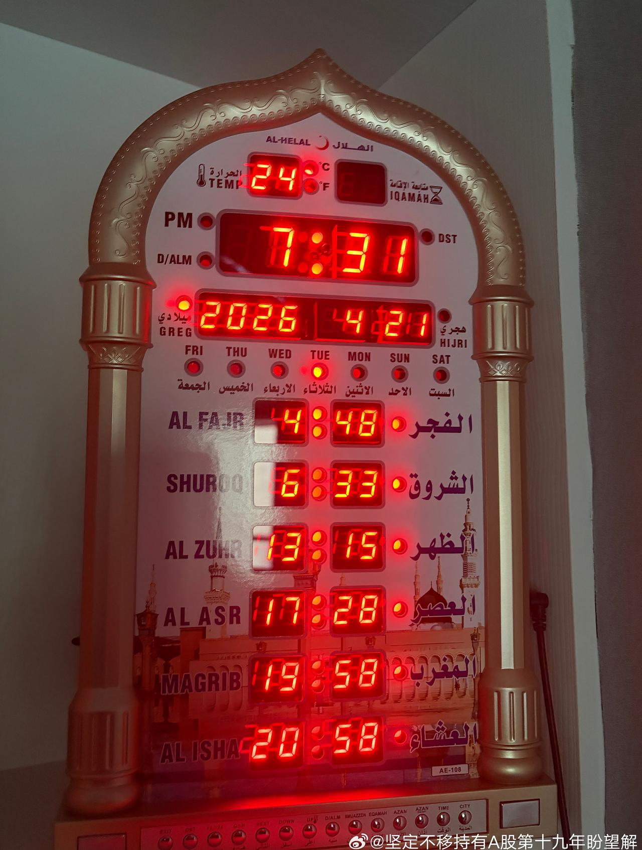 现在日历上是春天，但是对于我们生活当中是西宁的冬天……​​​