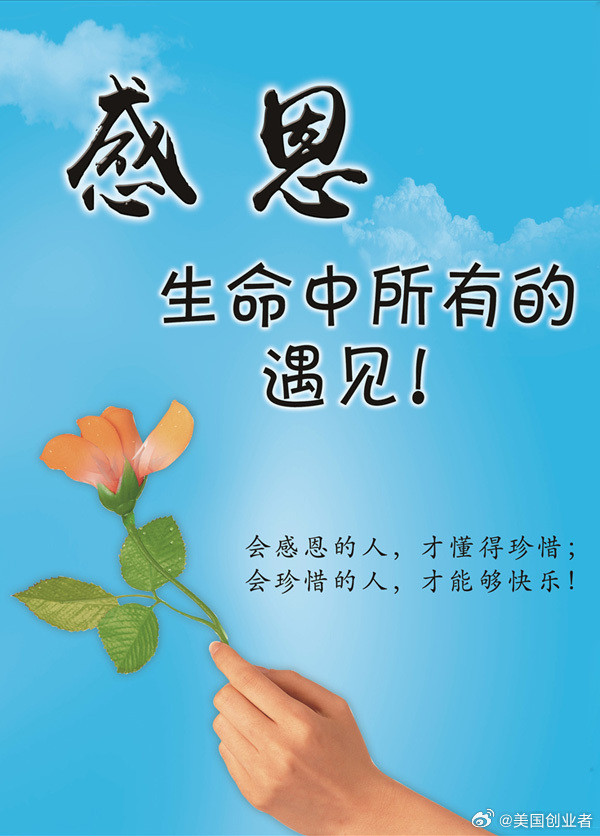 小偷溜进一户富豪家行窃。他打开门，闻到一股刺鼻气味，原来是煤气泄漏。小偷打算悄悄