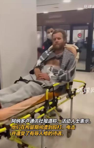 当地时间5月21日傍晚，三架土耳其航空客机依次降落在伊斯坦布尔国际机场，机舱门打