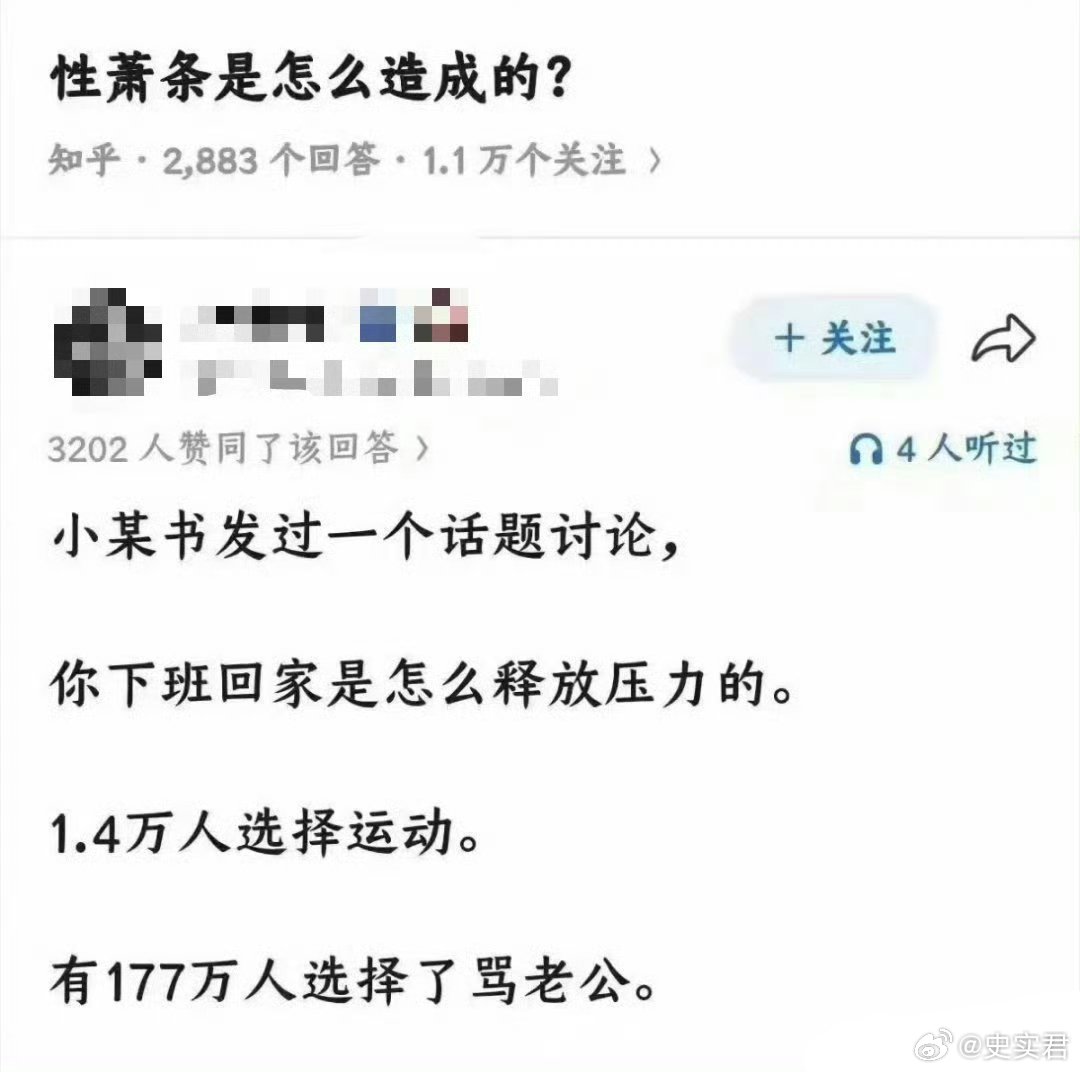 真的假的？这么不讲理的嘛？