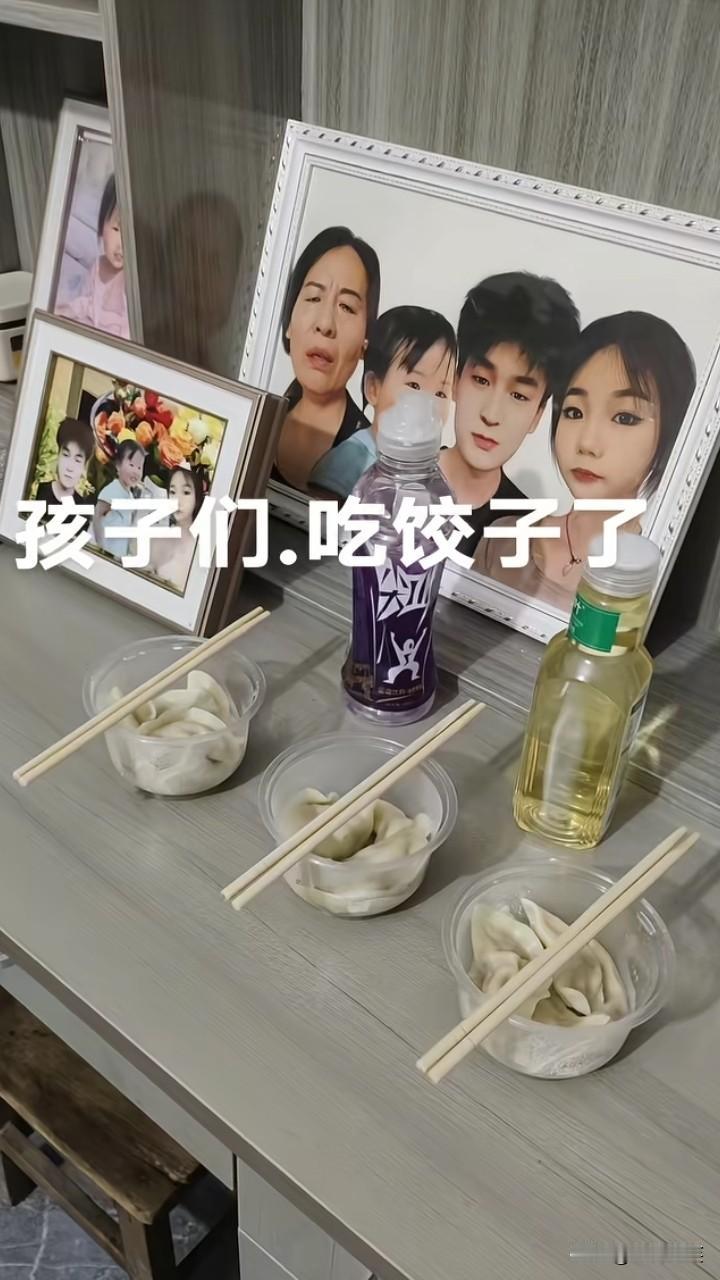 怎么能不难过呢！2024年9月22日，河南信阳00后女生黄某开车撞到骑电动车的代