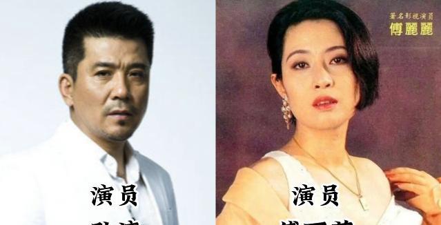 相守多年，彼此都从未变过心的16对演员夫妻，黄梅莹比丈夫名气大，佟瑞欣和夏菁才貌