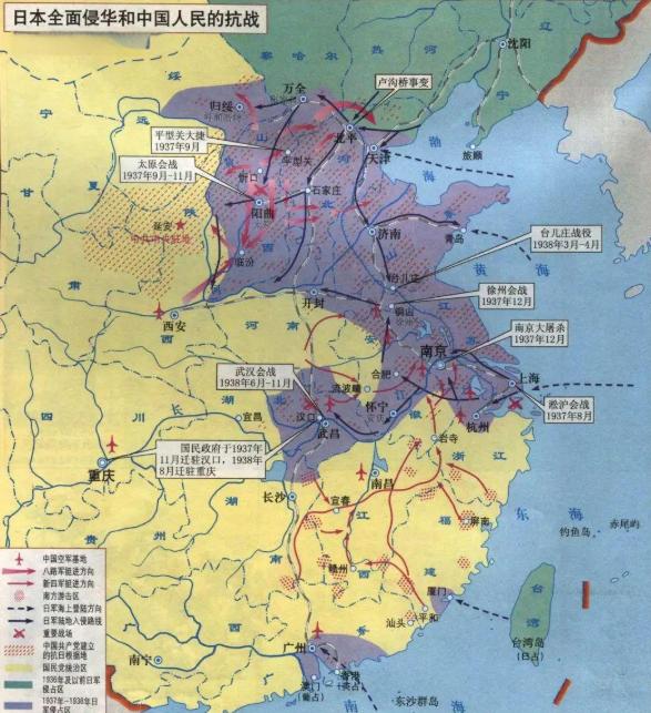 很多人不知道，日本原本没打算1937年全面侵华。按照“昭和第一兵家”石原