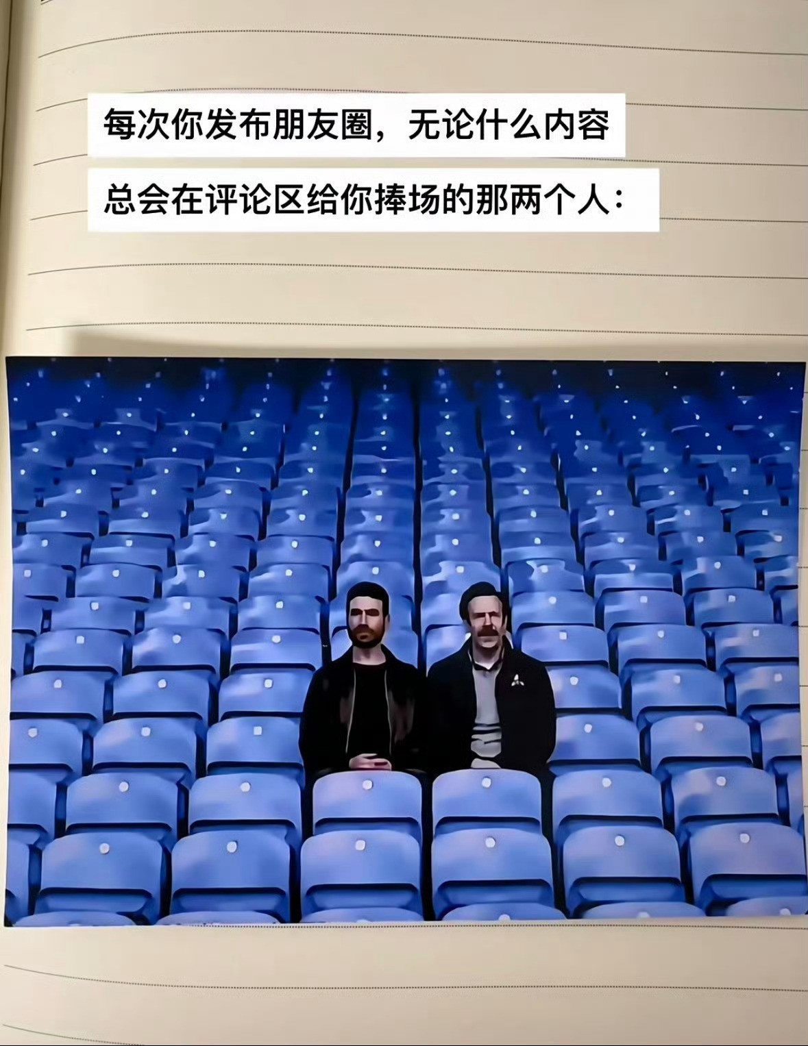 要感谢这样的人，生活中并不多。​​​