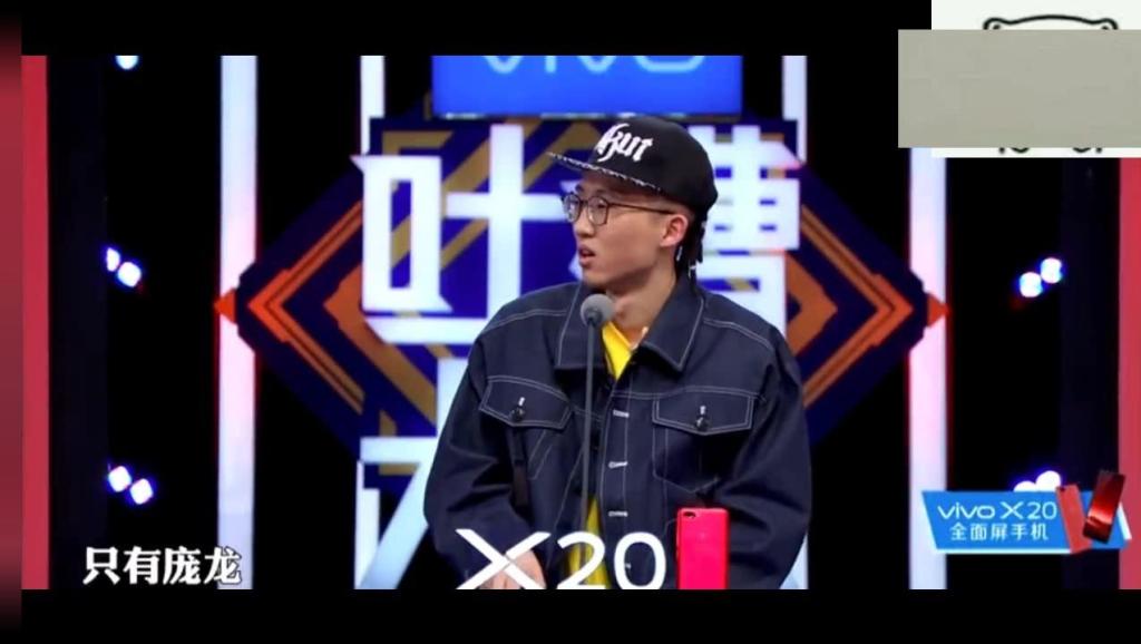 家在东北庞龙曲谱_庞龙图片大全