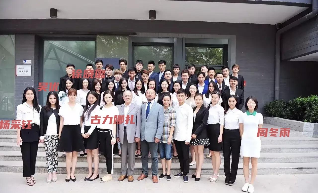 什么叫同班不同命，万万想不到她们竟是同班同学！古力娜扎：最近玉茗茶骨里的荣善宝