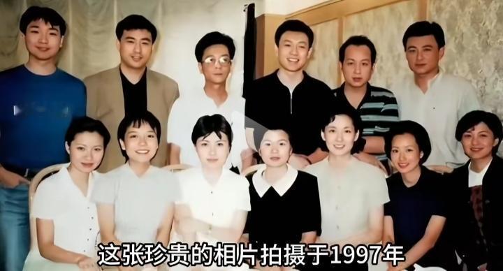 这张真贵照片拍摄1997年，这些中央名嘴，中央优秀的才子才女，她们年轻时代的样子