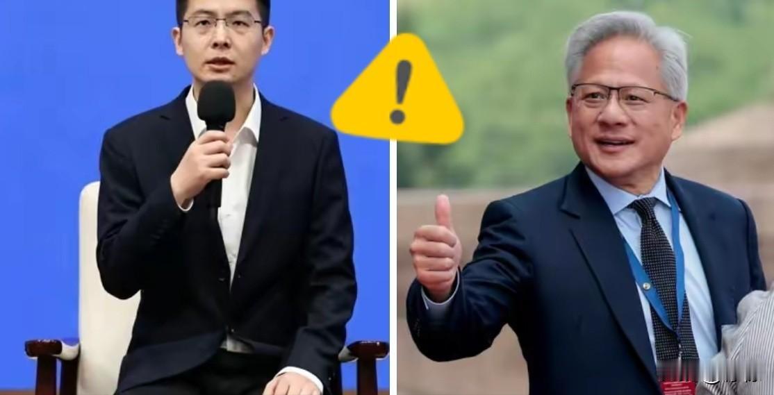 王兴兴这次是真糊涂，就这么把宇树科技的核心给了美国。说实话，看到他们合作的消
