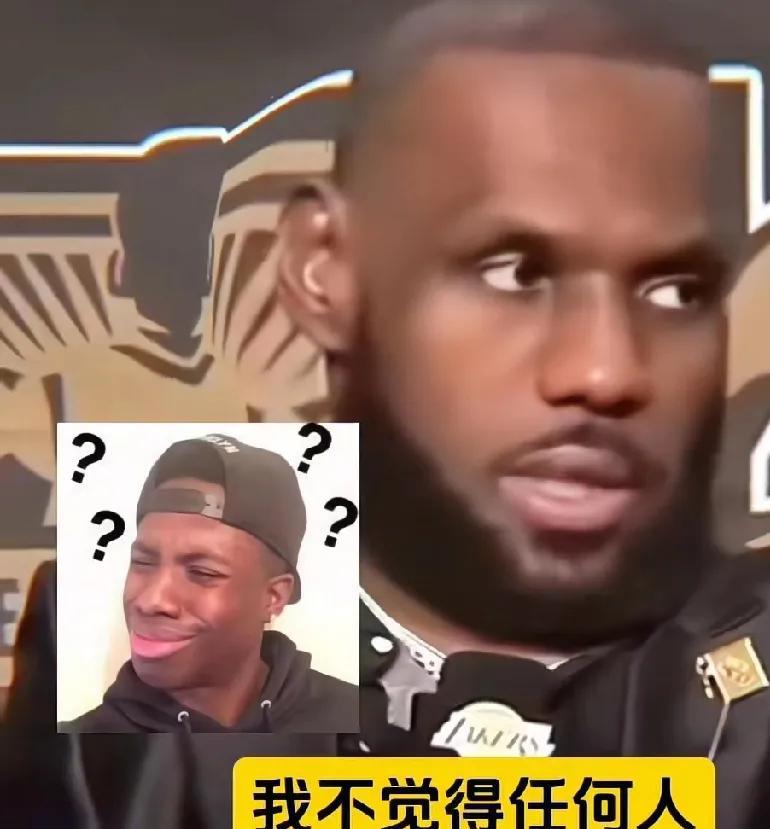 我认为詹姆斯已经超越乔丹，获得了NBA多项最佳。历史最佳自我吹嘘运动员；历史