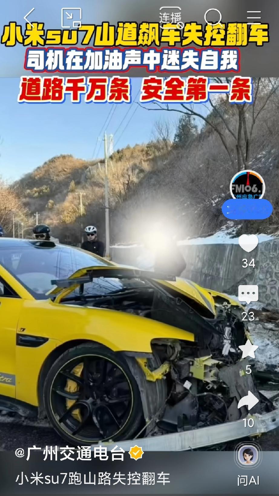 问大家一个问题，最近汽车着火的案例比较多，汽车着火车企给赔车吗？最近，几款新