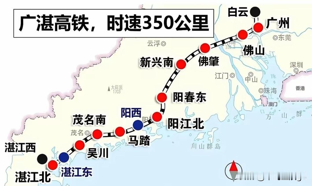 6月18日，串联佛山西站，佛山站的地铁3号线全线贯通，广湛高铁佛山站6月底也具备
