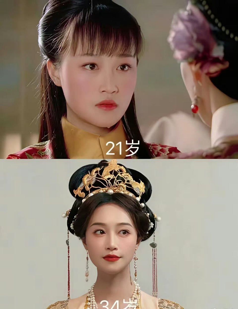 蓝盈莹说她没做过医美，“苦相脸”是靠咬筷子解决的，现在变成微笑脸，好有富贵相！