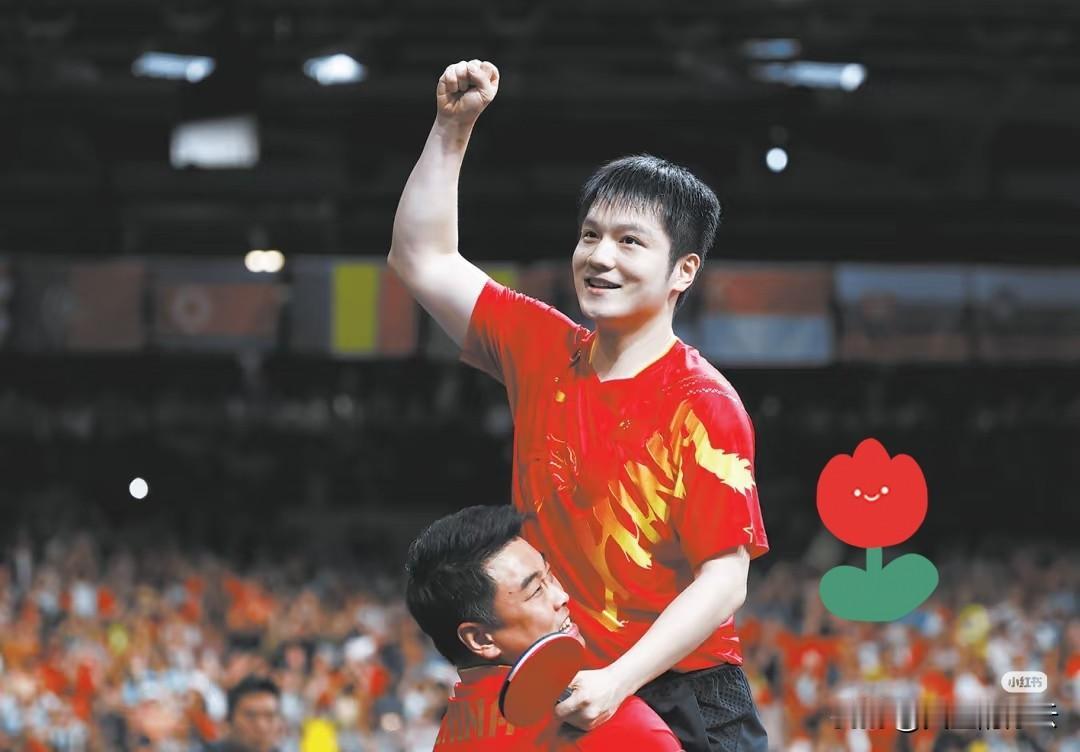 林德和卡尔松今天没有上场，这让我们球迷颇感遗憾。不过樊振东回归了，让我又有
