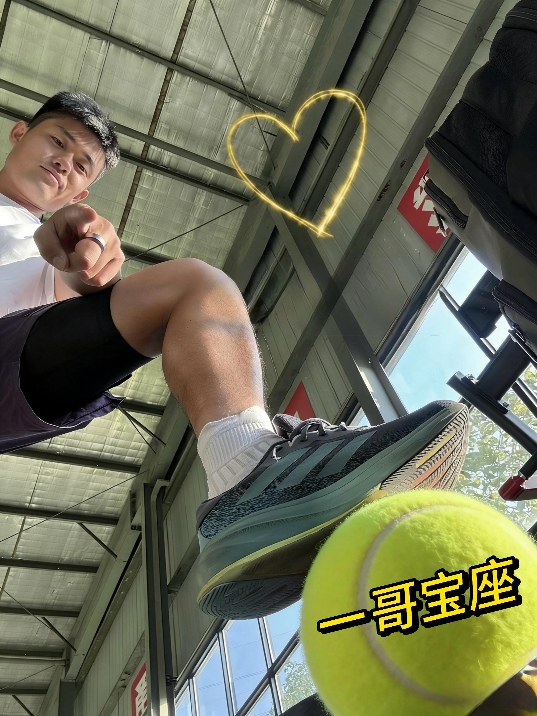 ATP更新最新一期世界排名，吴易昺重回中国一哥☝🏻🇨🇳中国网协男球员本周排