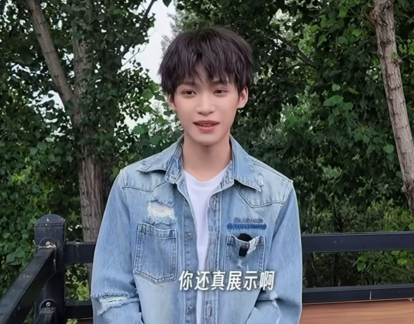 少打击我妈。。我妈大大方方的多自信🙄妈咪怼得好！棒！！👍