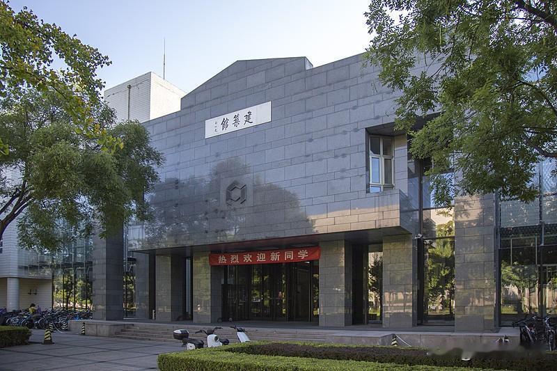 九校联盟（C9），是我国首批入选985工程的顶尖高校，属于国内高校第一梯队。清