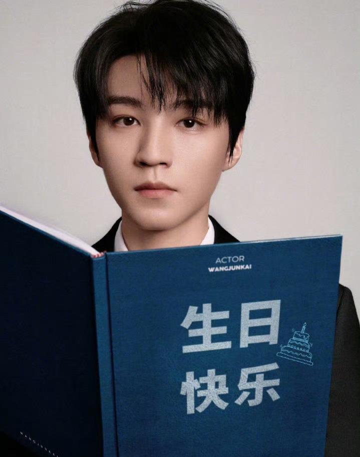 2025年9月21日是王俊凯的26岁生日，其队友王源通过评论其生日动态的方式送上