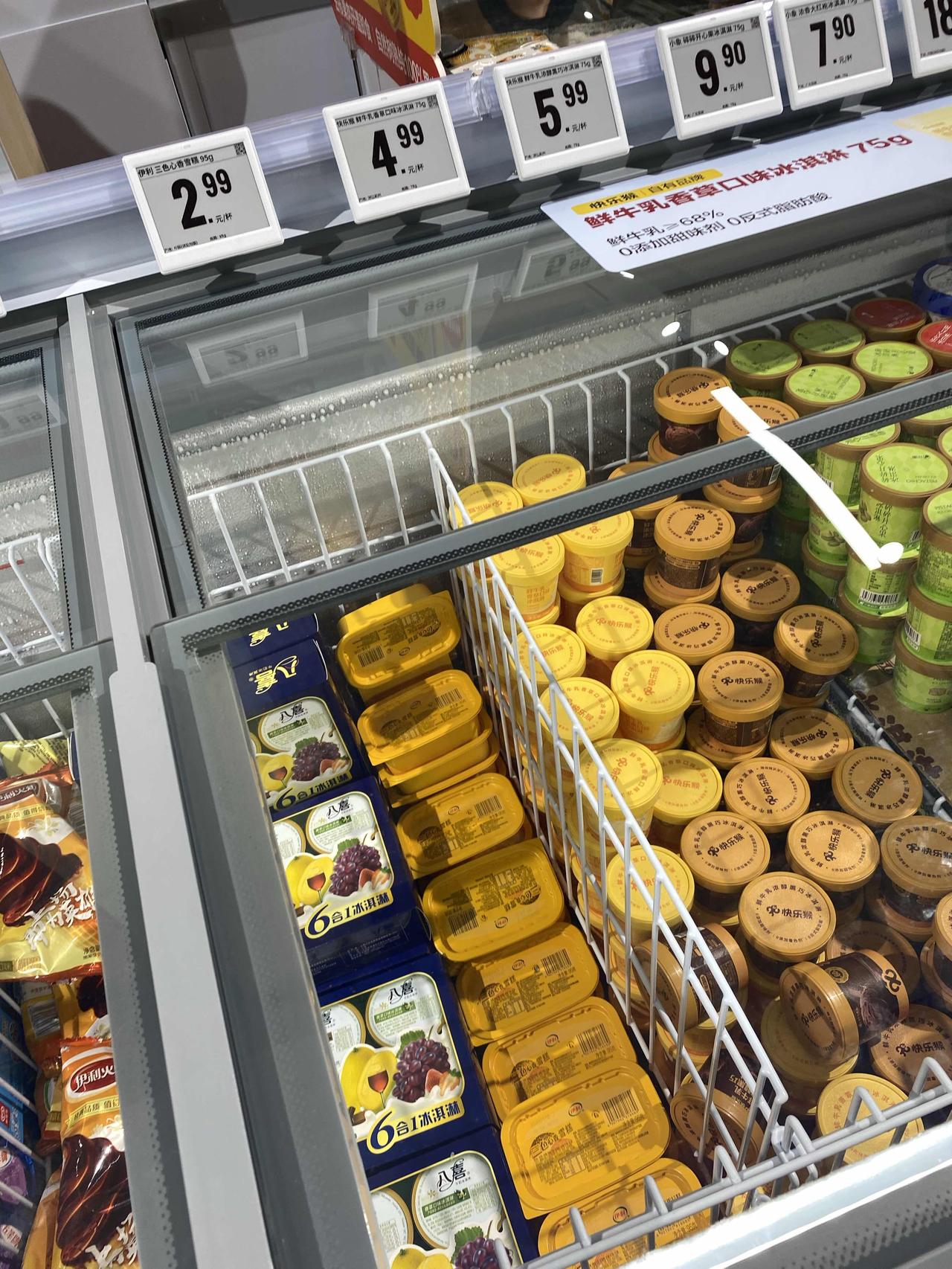 当大批实体店纷纷转向线上的时候，有些商家反而从线上转到了线下。美团旗下的快活猴最