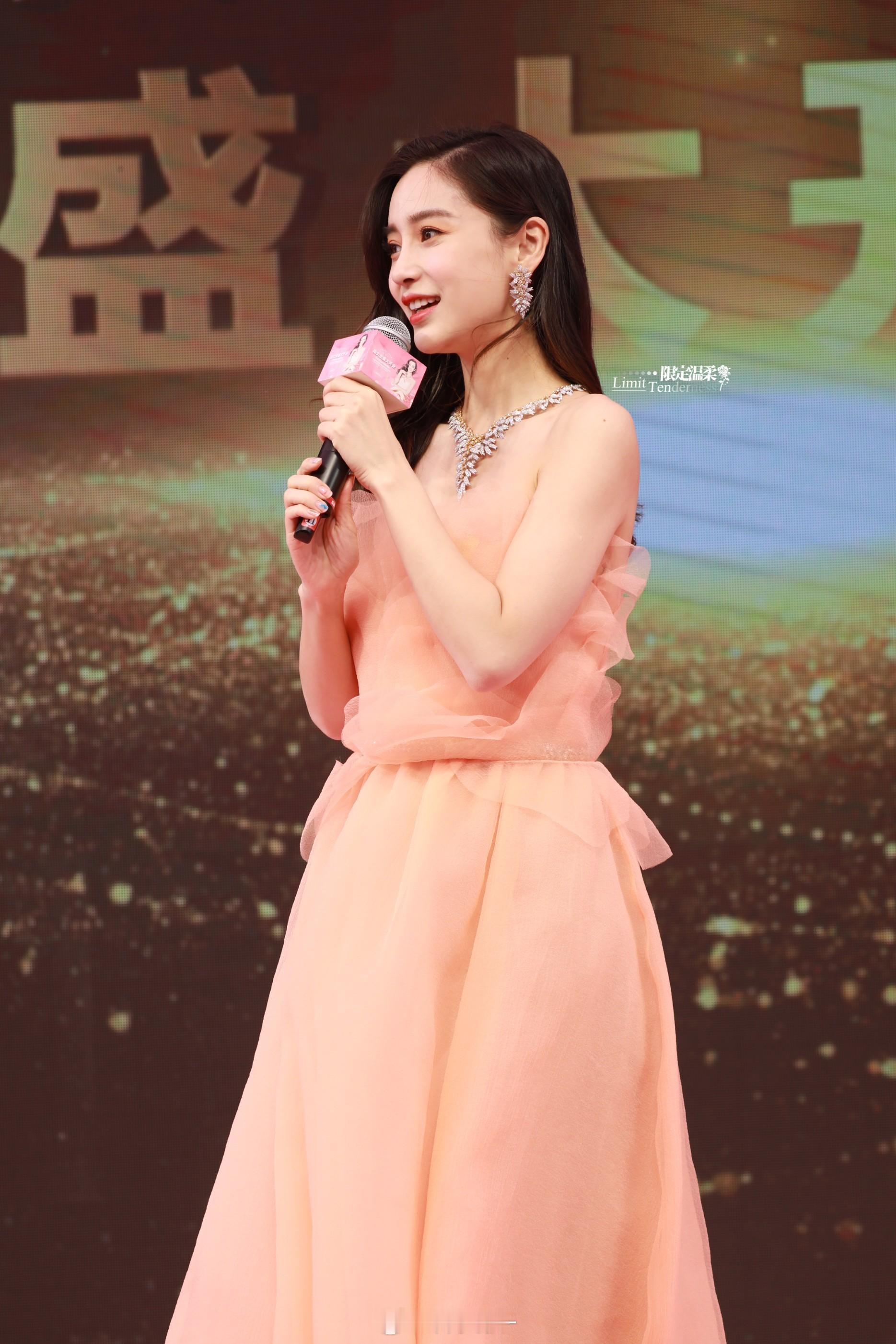 angelababy|杨颖“你是月亮，唯一的月亮，你是星星，最闪耀的星星，你